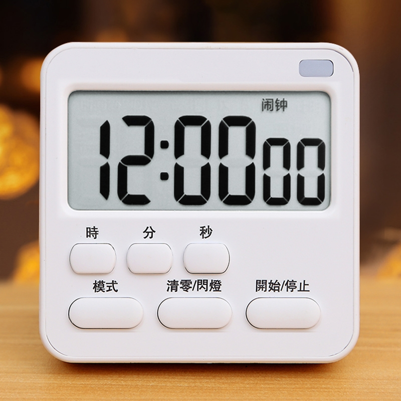 闪电客场馆设施计时器 不止是倒计时，更是场馆管理的智能节拍器
